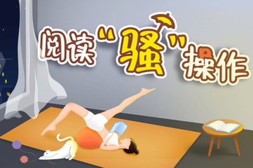 55体育直播在线观看